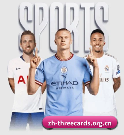 炸金花 APP - Three-cards
